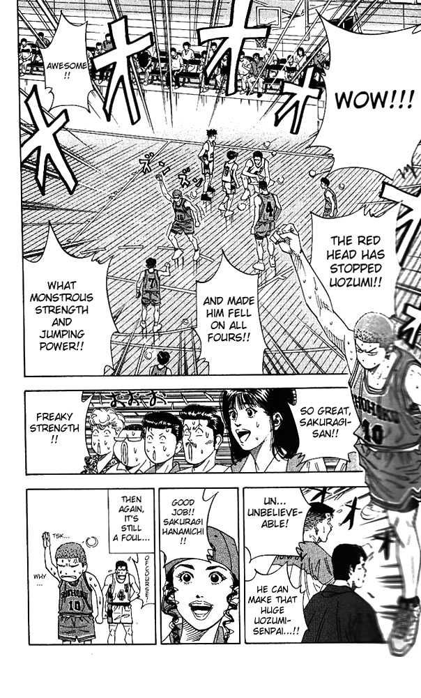 Slam Dunk Chapter 156 4